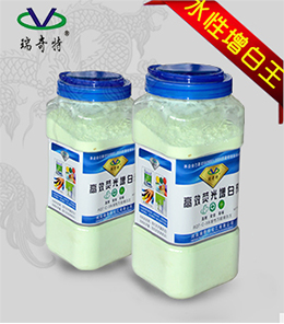 水性涂料增白剂RQT-C-3