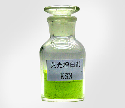 荧光增白剂 KSN (FBA 368)