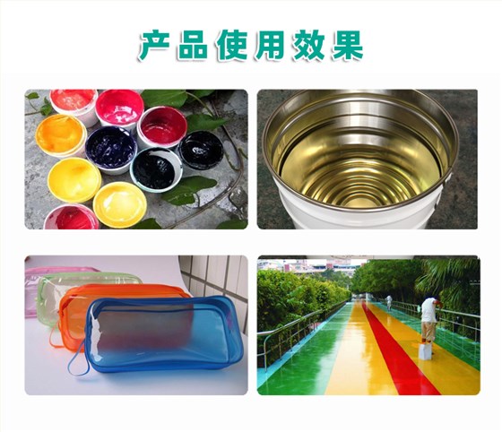 CW-5多功能除味剂（3）