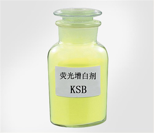 荧光增白剂 KSB (FBA 369)