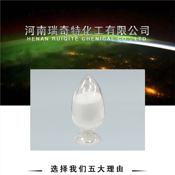 PP增韧剂，增韧剂