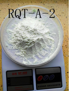 荧光增白剂A-2