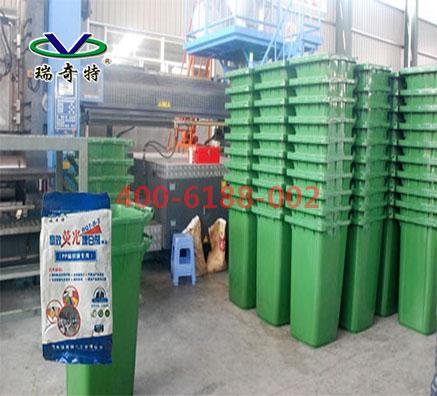 PP塑料注塑用哪款增白剂效果比较明显
