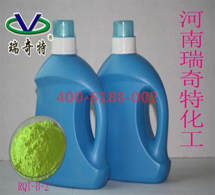 PP塑料吹塑增白剂怎么选
