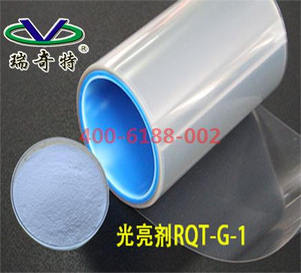 塑料亮光剂在哪里可以买到