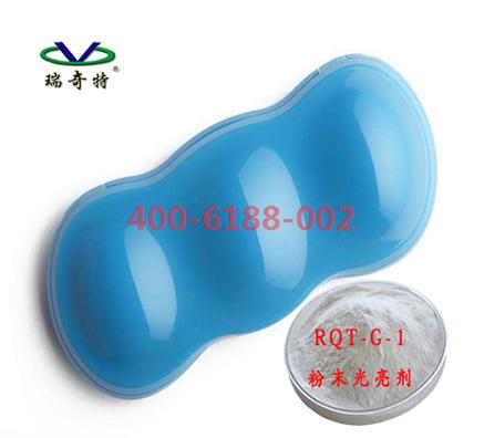 塑料亮光剂批发厂家