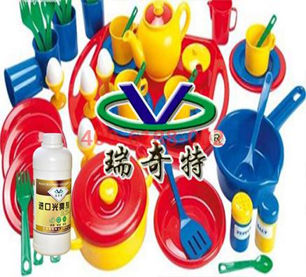 塑料光亮剂厂家
