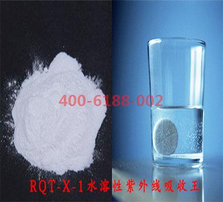 水性紫外线吸收剂的应用领域