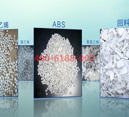 应用在塑料色母粒增白剂哪款比较合适