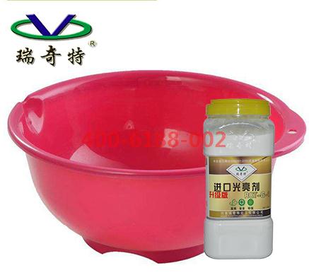 教你如何选择塑料优质增亮剂