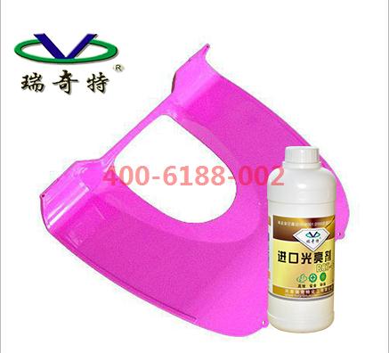 注塑增亮剂的秘密