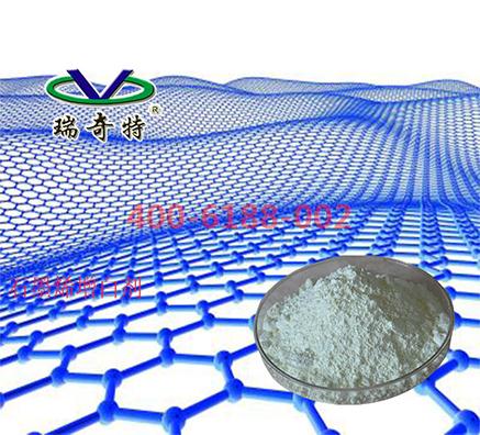 石墨烯在增白剂里的效果