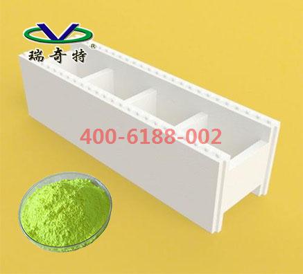 塑料荧光增白剂OB-1厂家批发