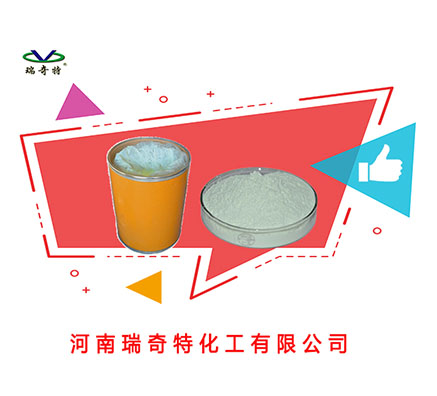 油墨荧光增白剂批发厂家