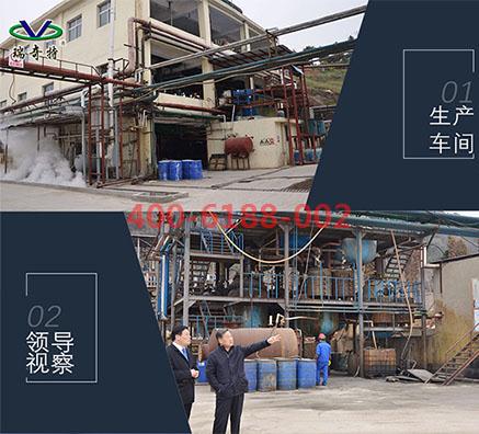 你知道什么品牌的OB增白剂好