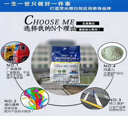 浅谈瑞奇特企业信仰之创新