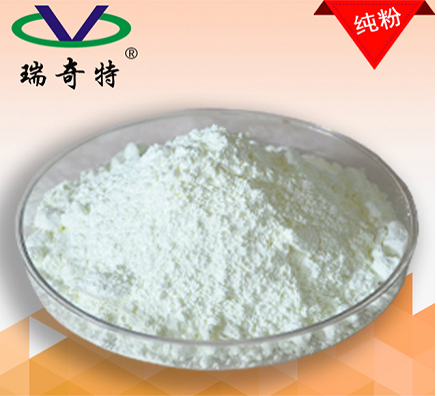 油墨荧光增白剂厂家直销