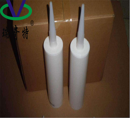 水性密封胶专用光亮剂