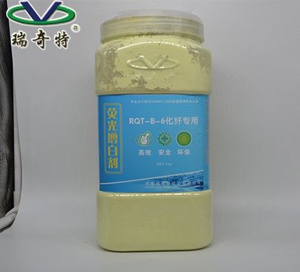化纤专用增白剂如何选择