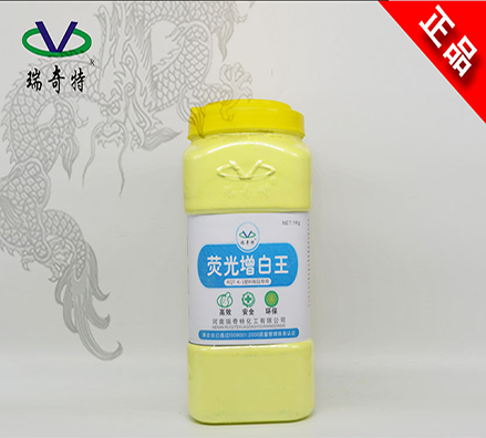 高温硬质塑料增白剂你的不二之选