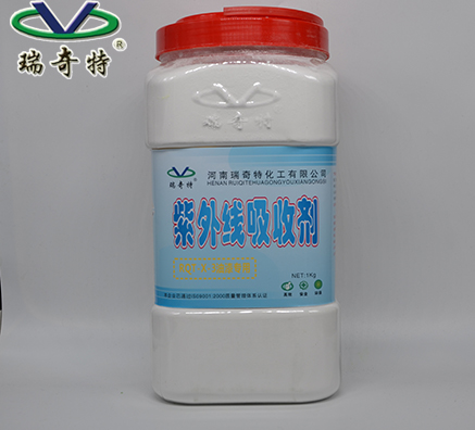 油漆专用紫外线吸收剂为何需要持久