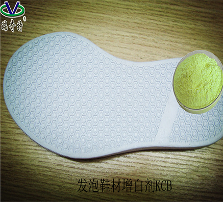 荧光增白剂的分类和用量