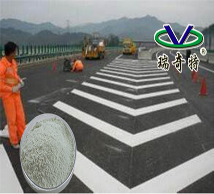 道路标线增白剂，竟然使事故发生率越来越低