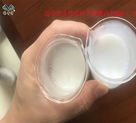 乳胶漆专用增白剂怎么使用