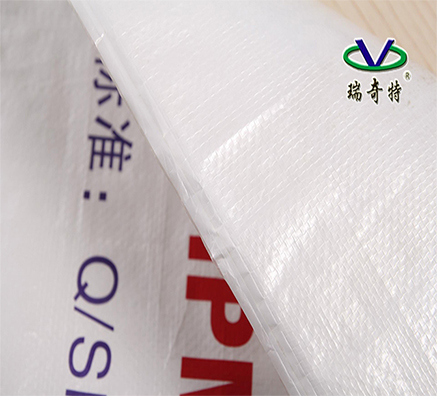 PP塑料用这种增白剂，销量倍增