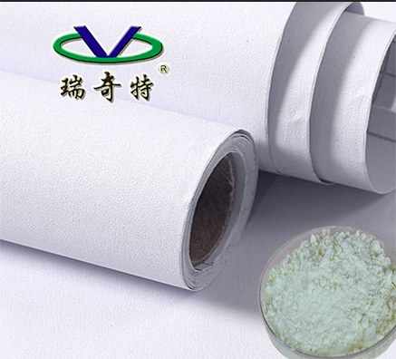 PVC墙纸增白剂如何选择