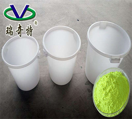 注塑产品增白王——K-1