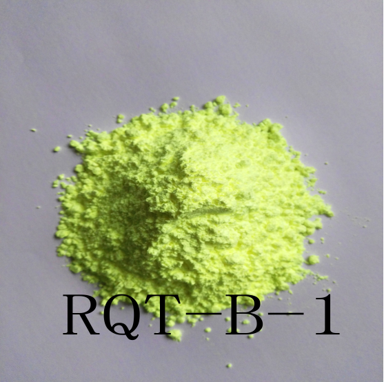荧光增白剂RQT-B-1