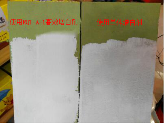 涂料对比