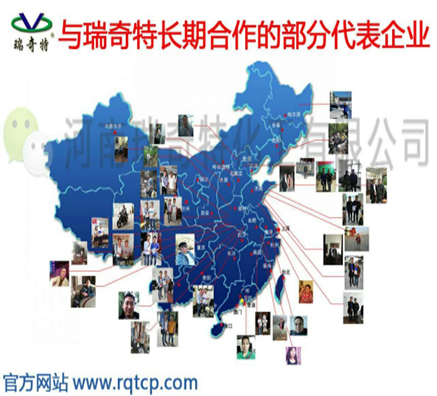 中国荧光增白剂市场应用现状及前景