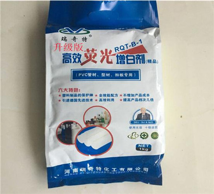 PVC硬质型材及管材常见问题处理方法