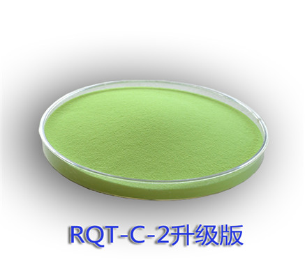 瑞奇特荧光增白剂系列产品应用特性原理