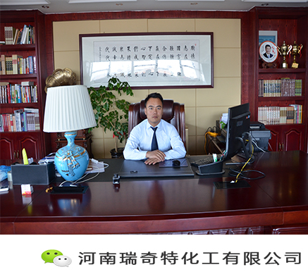 硬质塑料较好的荧光增白剂