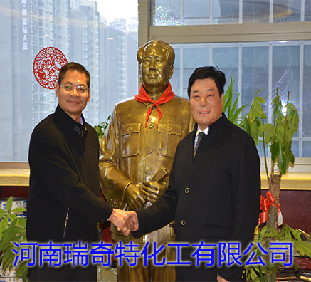 欢迎增白剂厂家鸿鑫化工来我公司交流学习