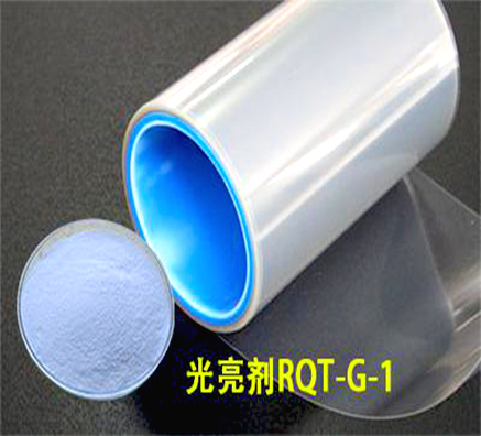 塑料表面光亮剂增加亮度用哪种助剂