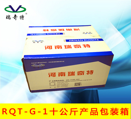 瑞奇特化工揭秘如何正确使用塑料光亮剂