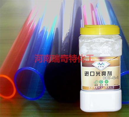 广东塑料光亮剂生产厂家哪家好
