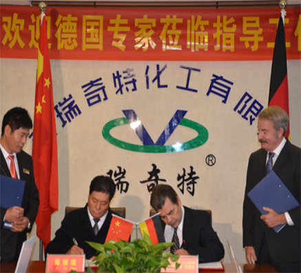国内进口级荧光增白剂哪家好？