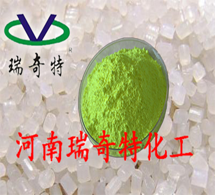 塑料PP用的荧光增白剂厂家有哪几家