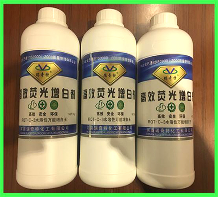 国内有没有水性涂料用液体增白剂生产厂家？