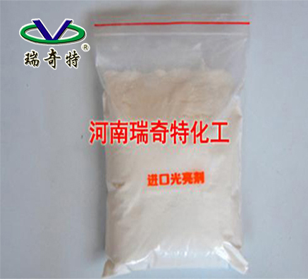 一款好用PVC专用光亮剂