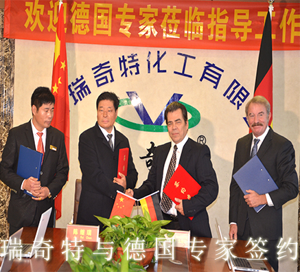 进口增白剂批发哪家好