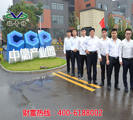 河南荧光增白剂厂家直销