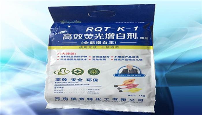 RQT-K-1塑料增白王