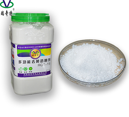 一直困扰各个塑料厂家的这个问题，终于被解决了！